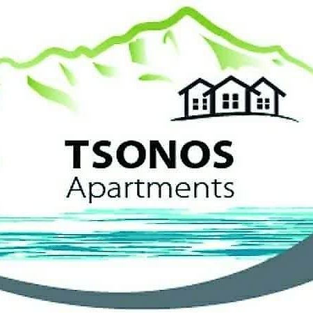 Tsonos Apartments Keramídhion 外观 照片